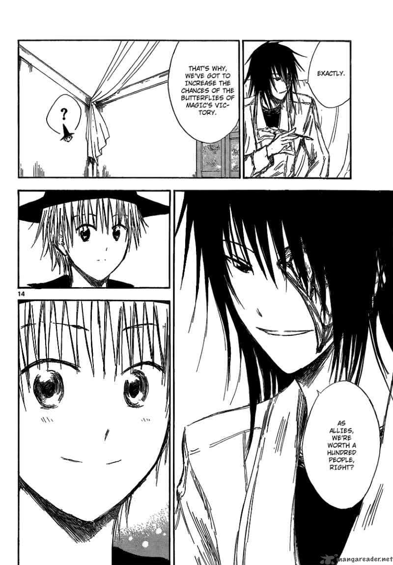 Jio To Ogon To Kinjirareta Mahou 13 16