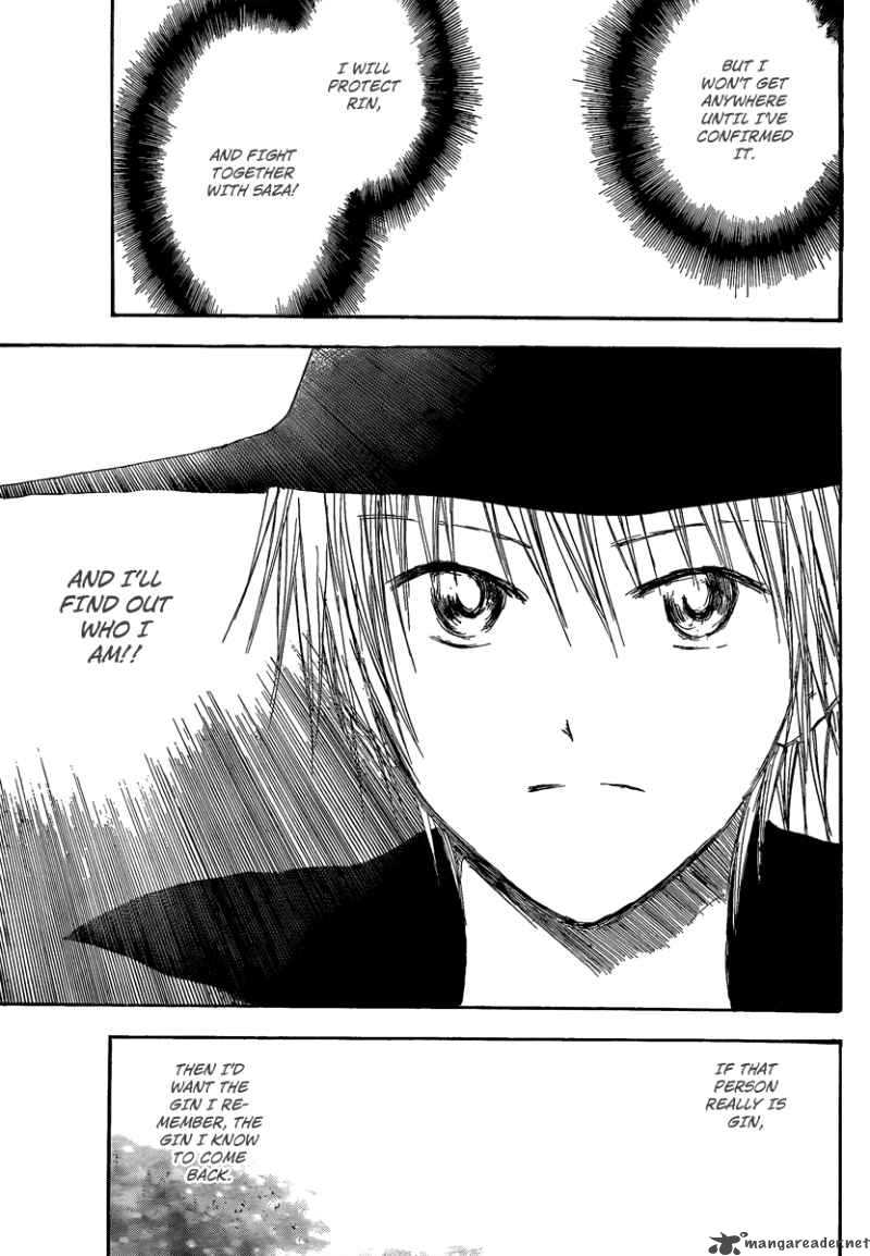 Jio To Ogon To Kinjirareta Mahou 13 19