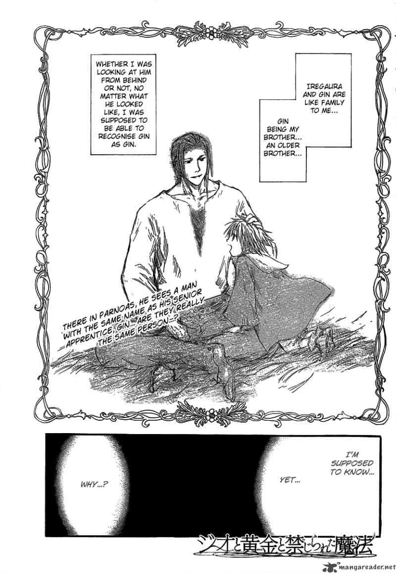 Jio To Ogon To Kinjirareta Mahou 13 3