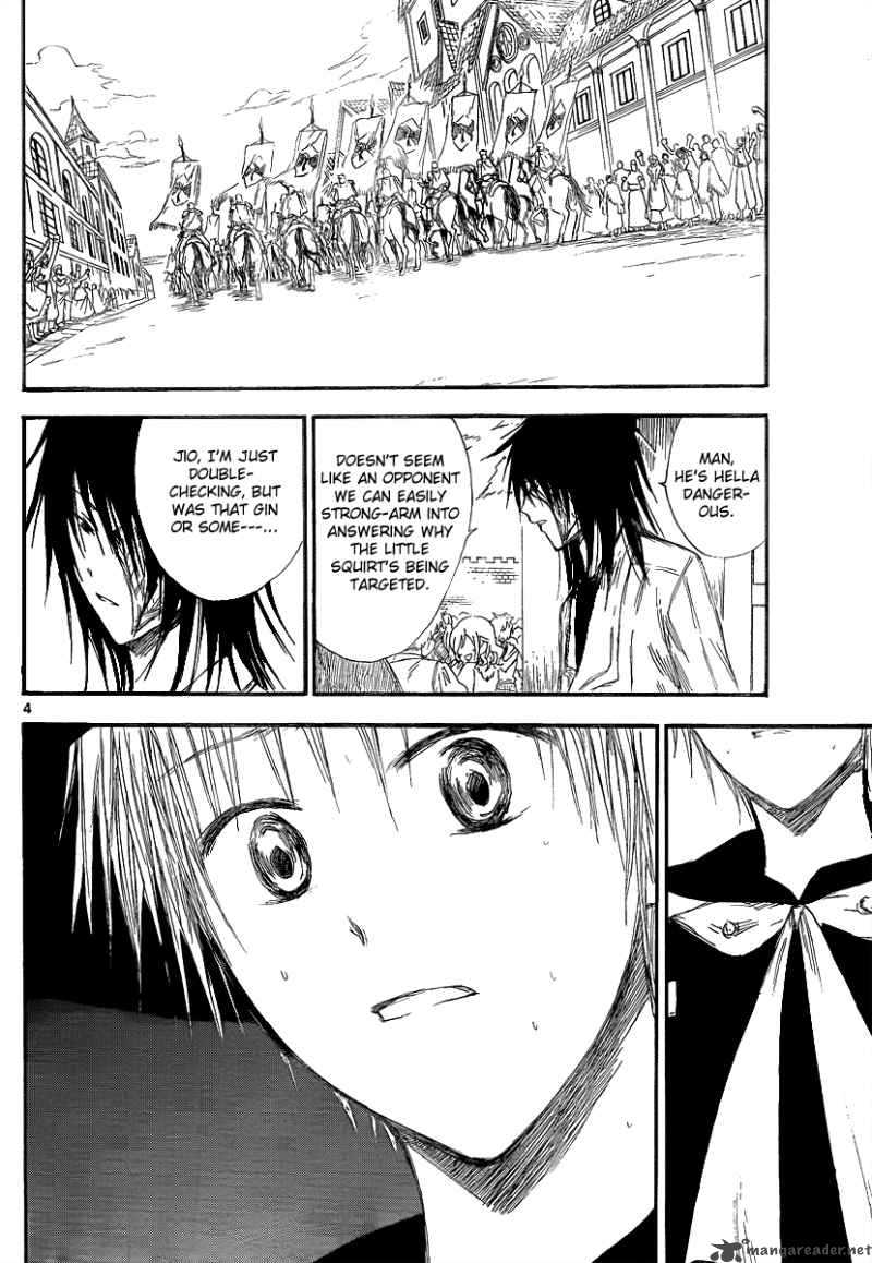 Jio To Ogon To Kinjirareta Mahou 13 6
