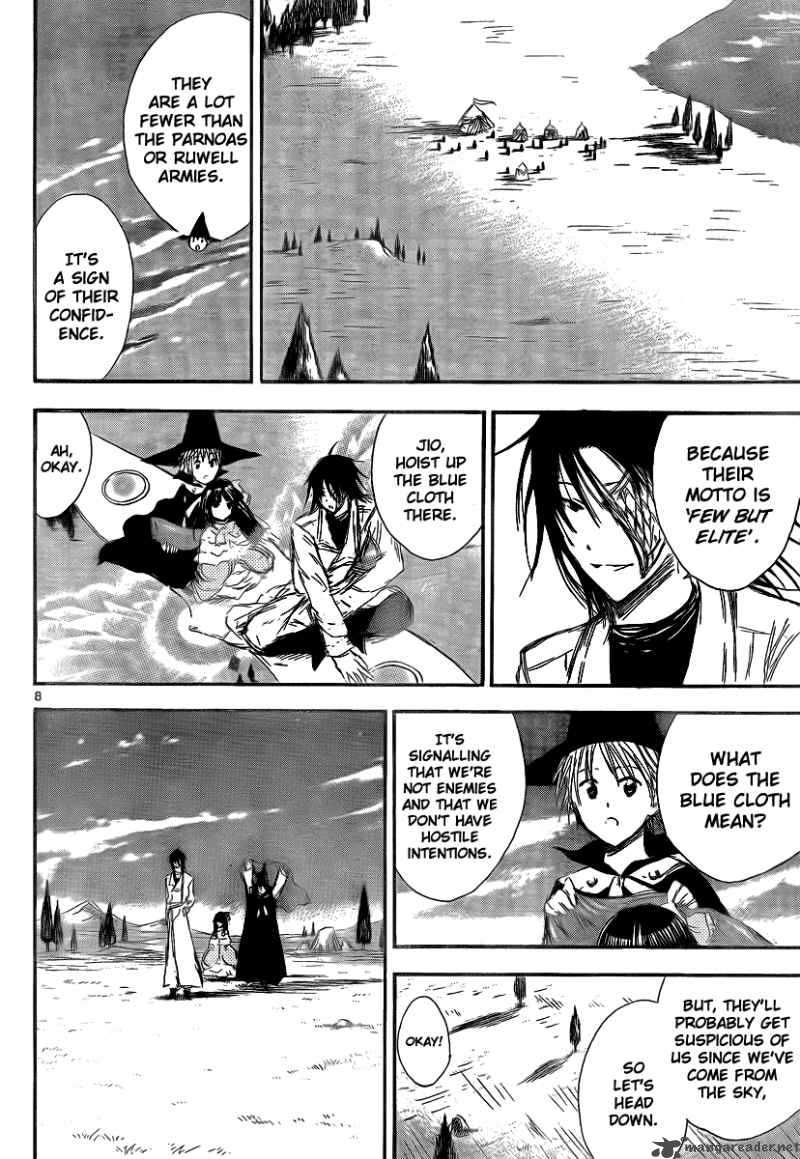 Jio To Ogon To Kinjirareta Mahou 14 10