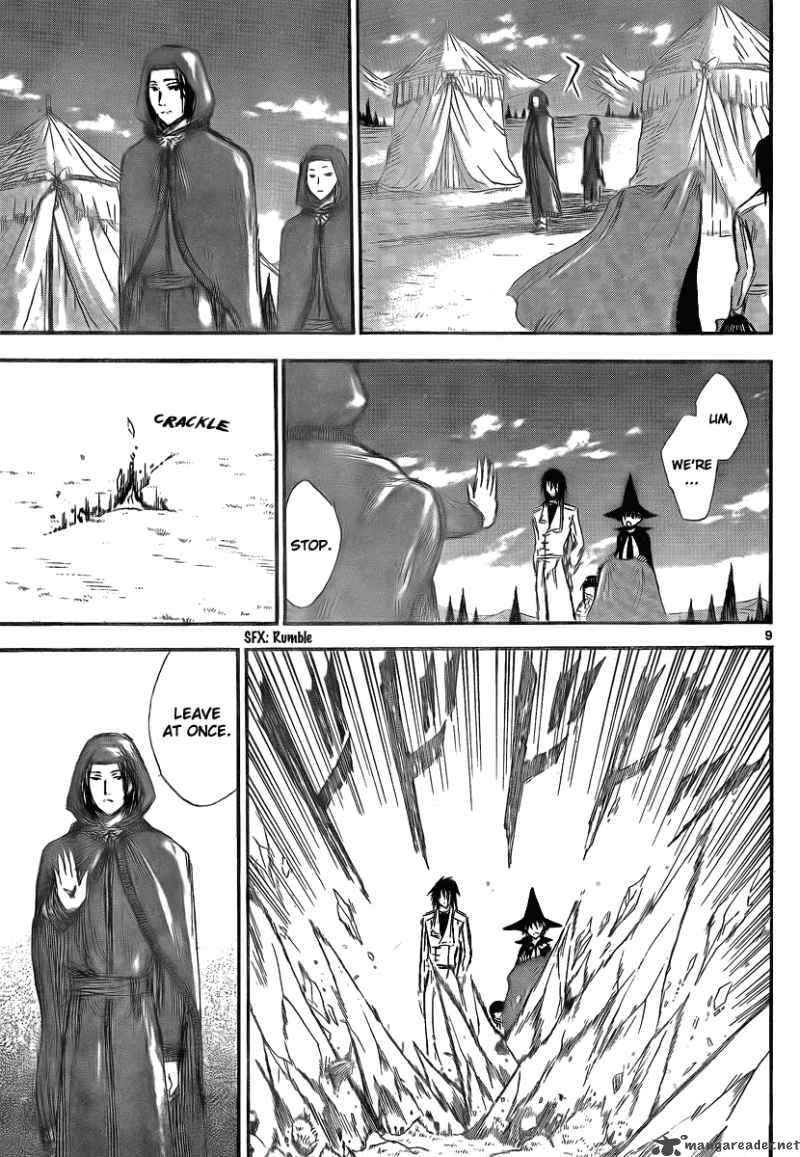 Jio To Ogon To Kinjirareta Mahou 14 11