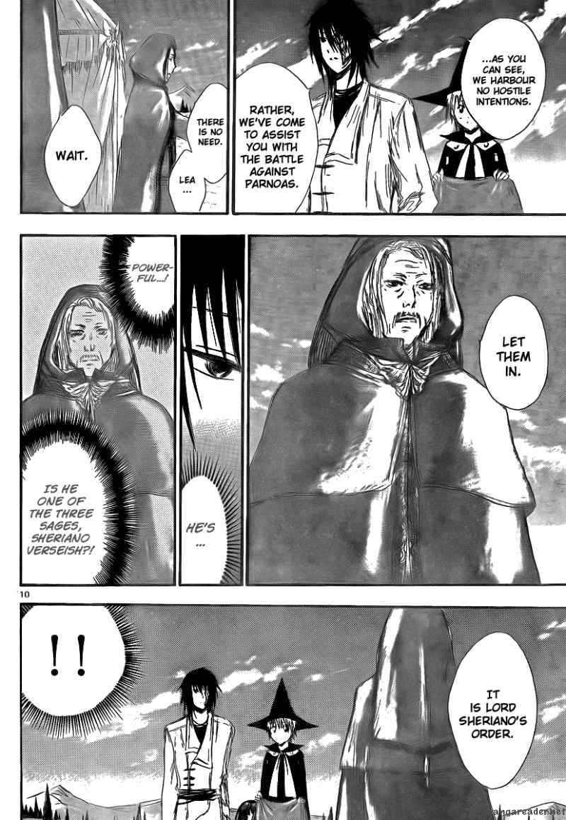 Jio To Ogon To Kinjirareta Mahou 14 12