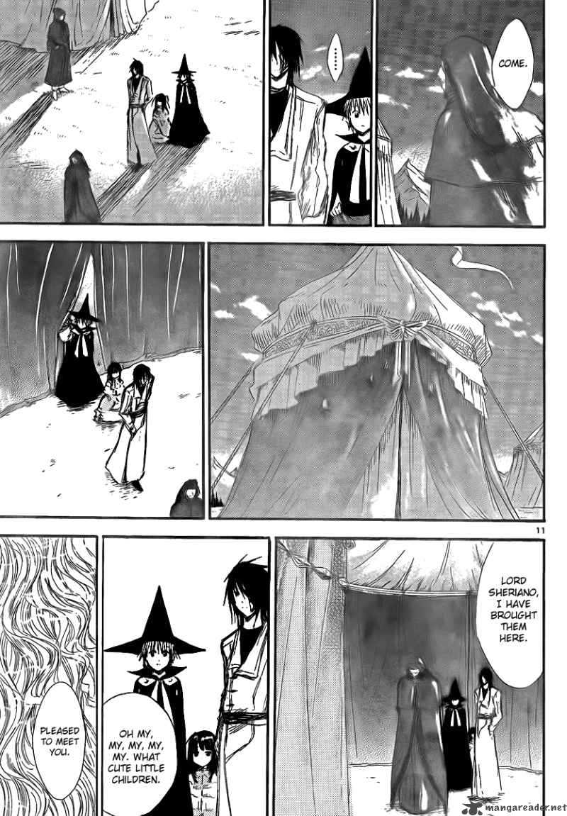 Jio To Ogon To Kinjirareta Mahou 14 13
