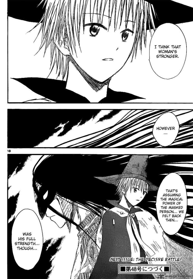 Jio To Ogon To Kinjirareta Mahou 14 20