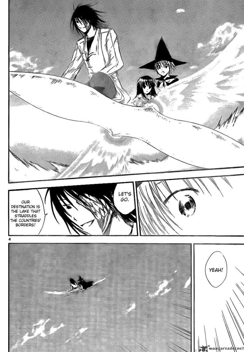 Jio To Ogon To Kinjirareta Mahou 14 6