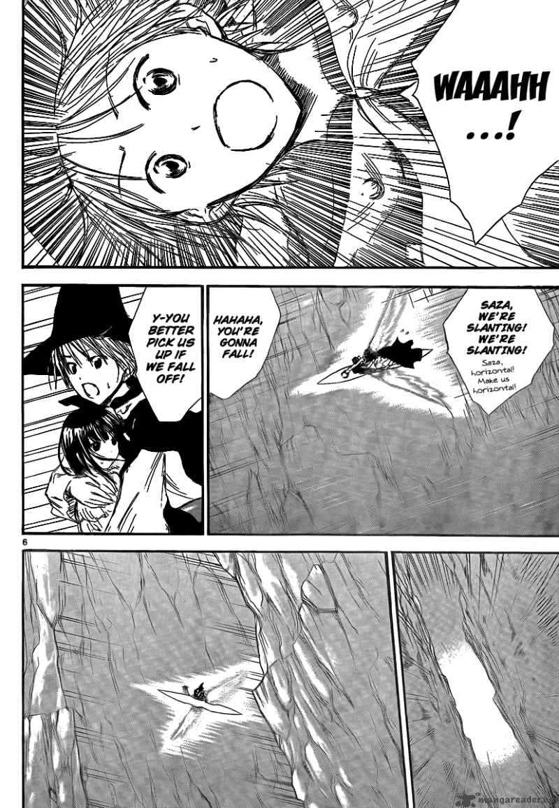 Jio To Ogon To Kinjirareta Mahou 14 8