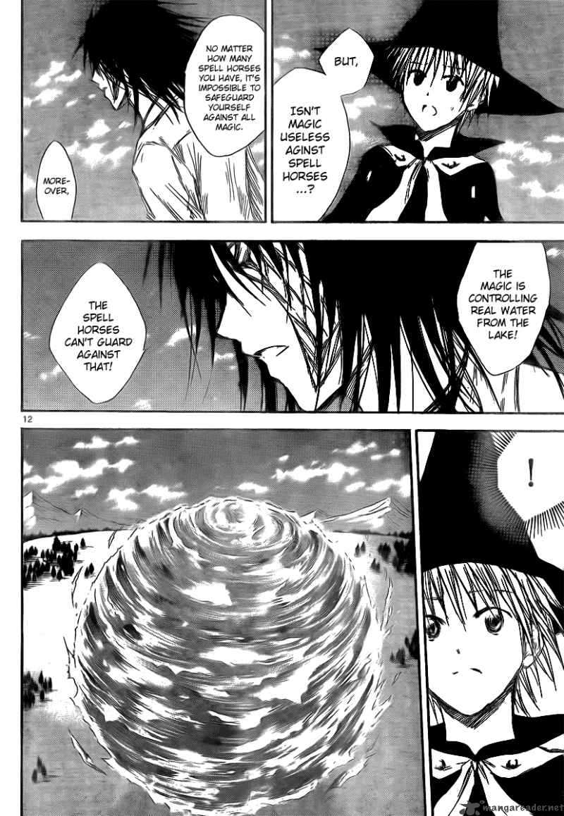 Jio To Ogon To Kinjirareta Mahou 15 14