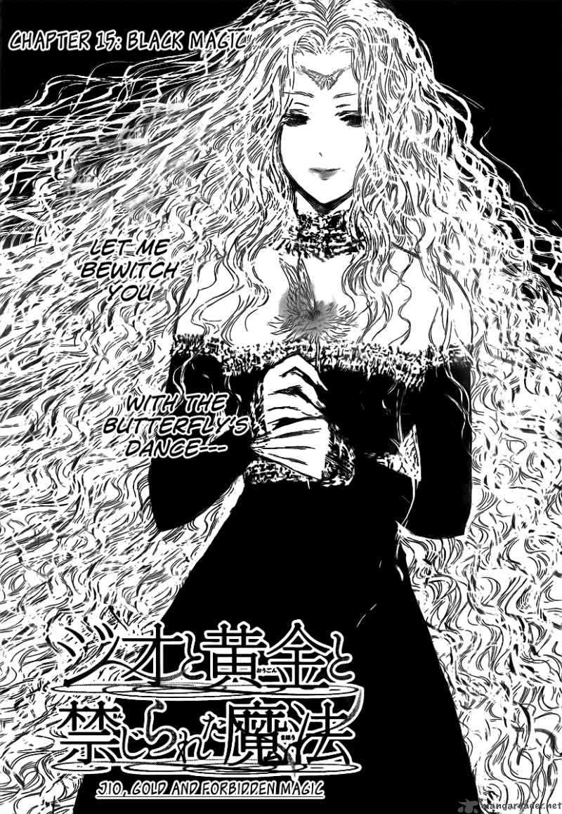 Jio To Ogon To Kinjirareta Mahou 15 3