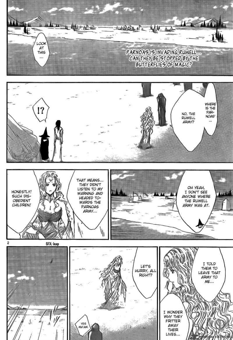 Jio To Ogon To Kinjirareta Mahou 15 4