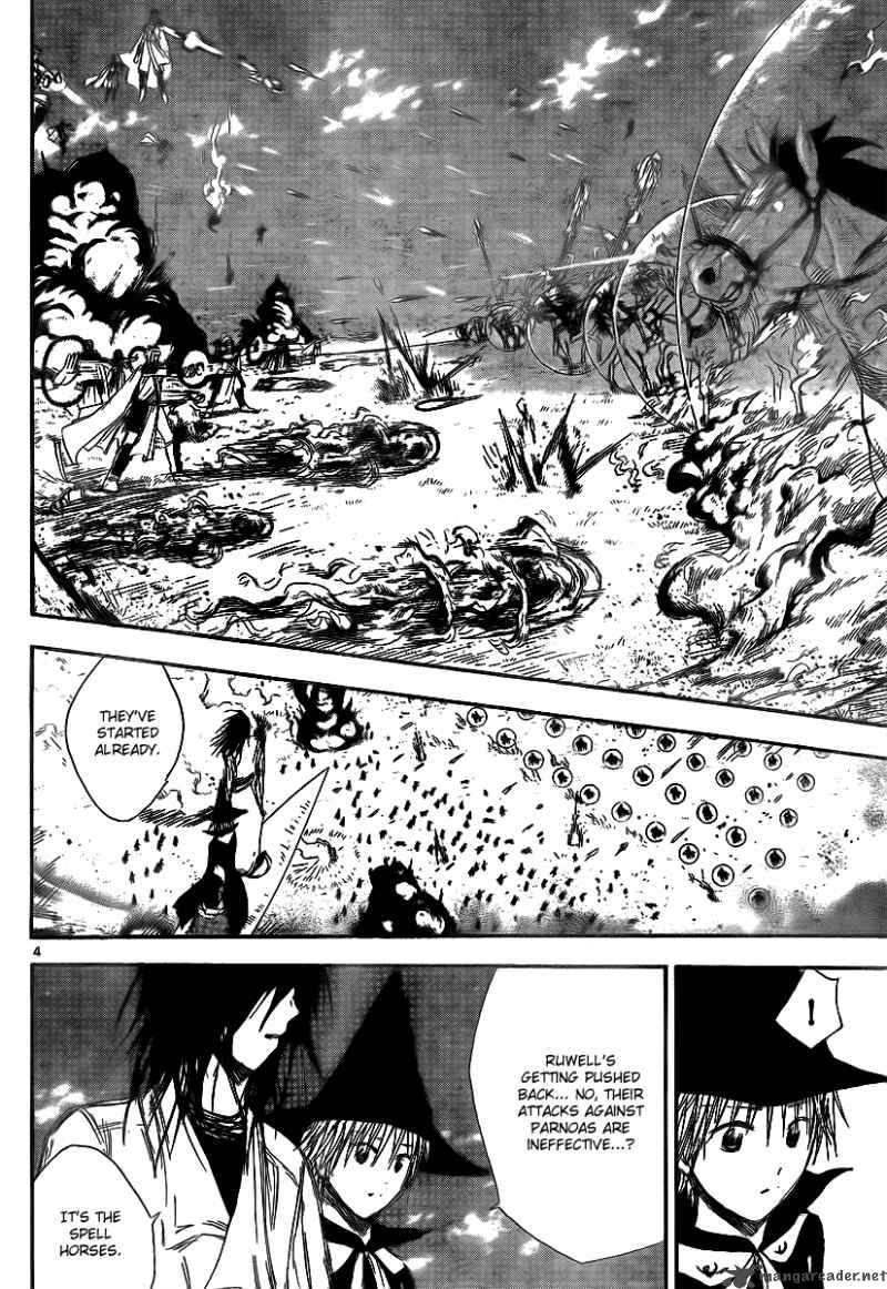Jio To Ogon To Kinjirareta Mahou 15 6