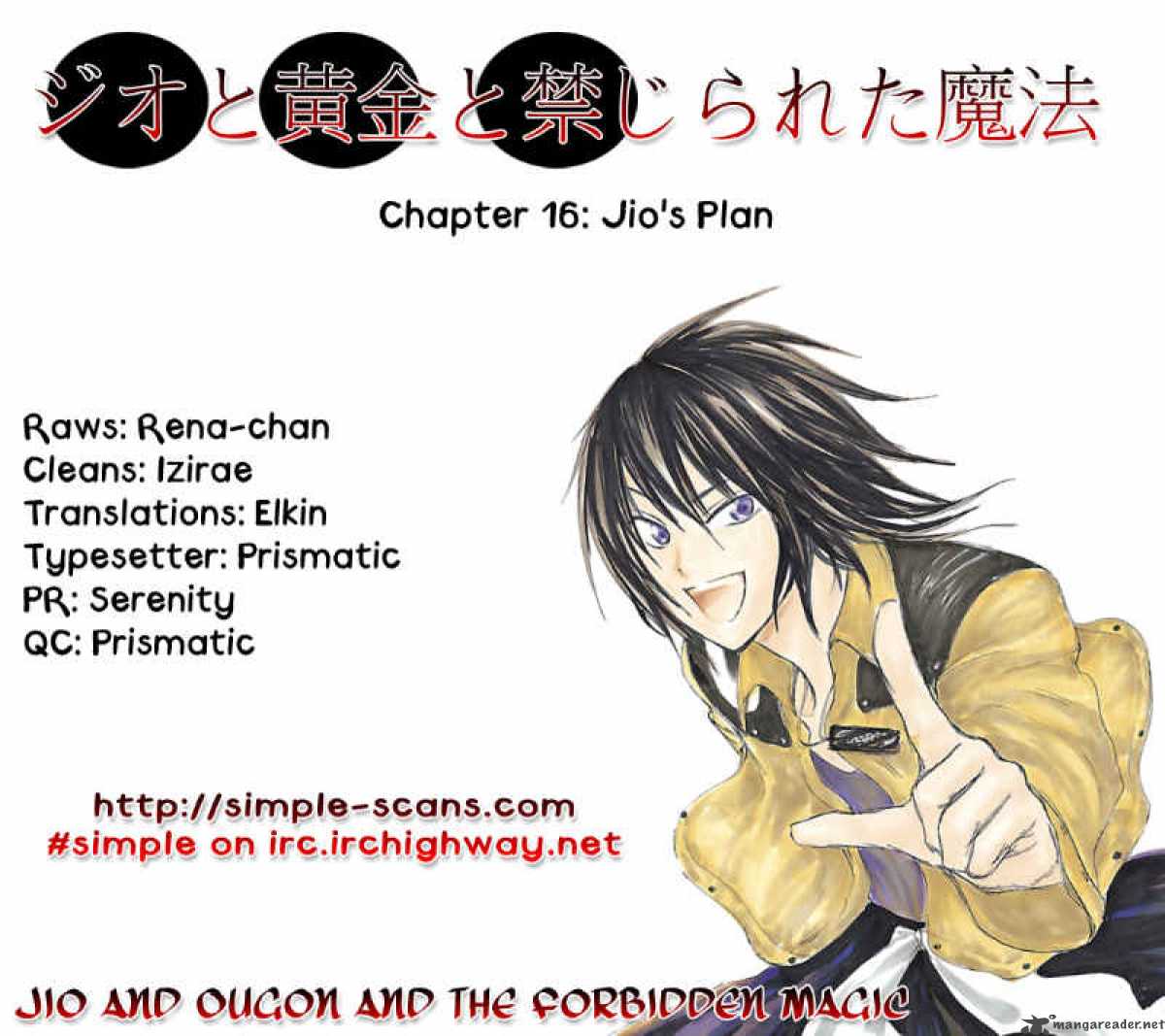 Jio To Ogon To Kinjirareta Mahou 16 1