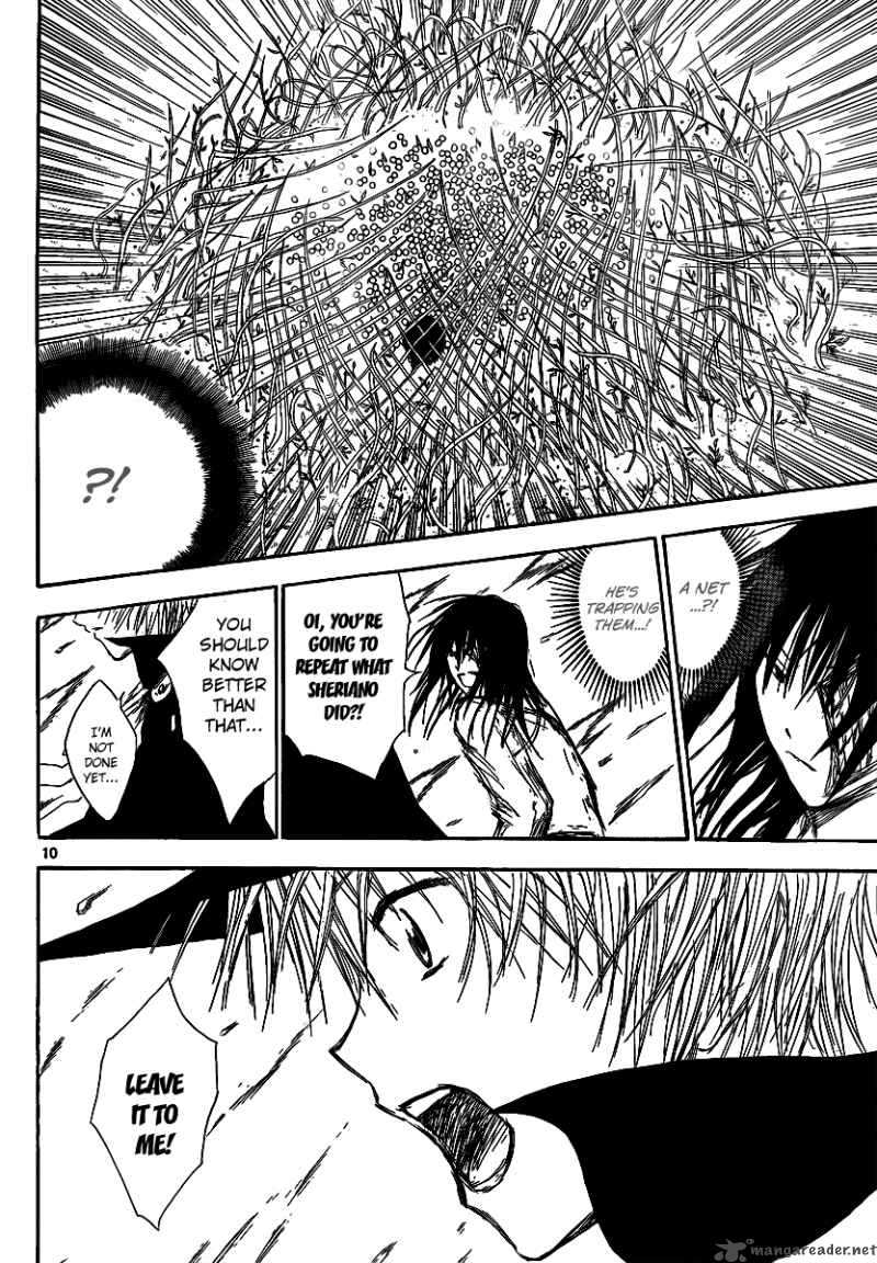 Jio To Ogon To Kinjirareta Mahou 16 12