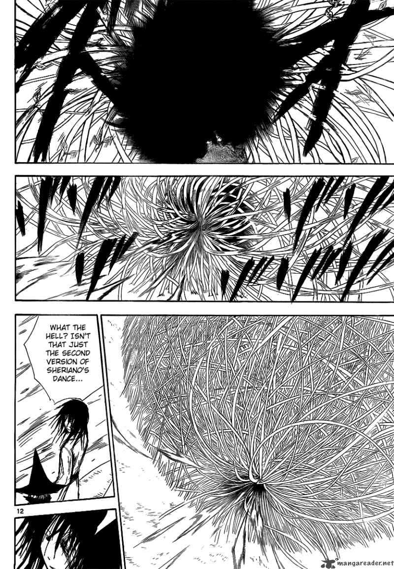 Jio To Ogon To Kinjirareta Mahou 16 14