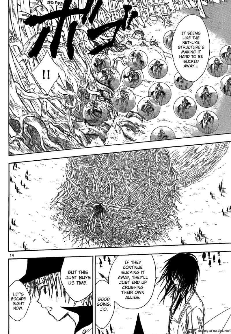 Jio To Ogon To Kinjirareta Mahou 16 16