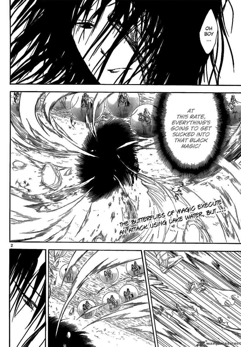 Jio To Ogon To Kinjirareta Mahou 16 4