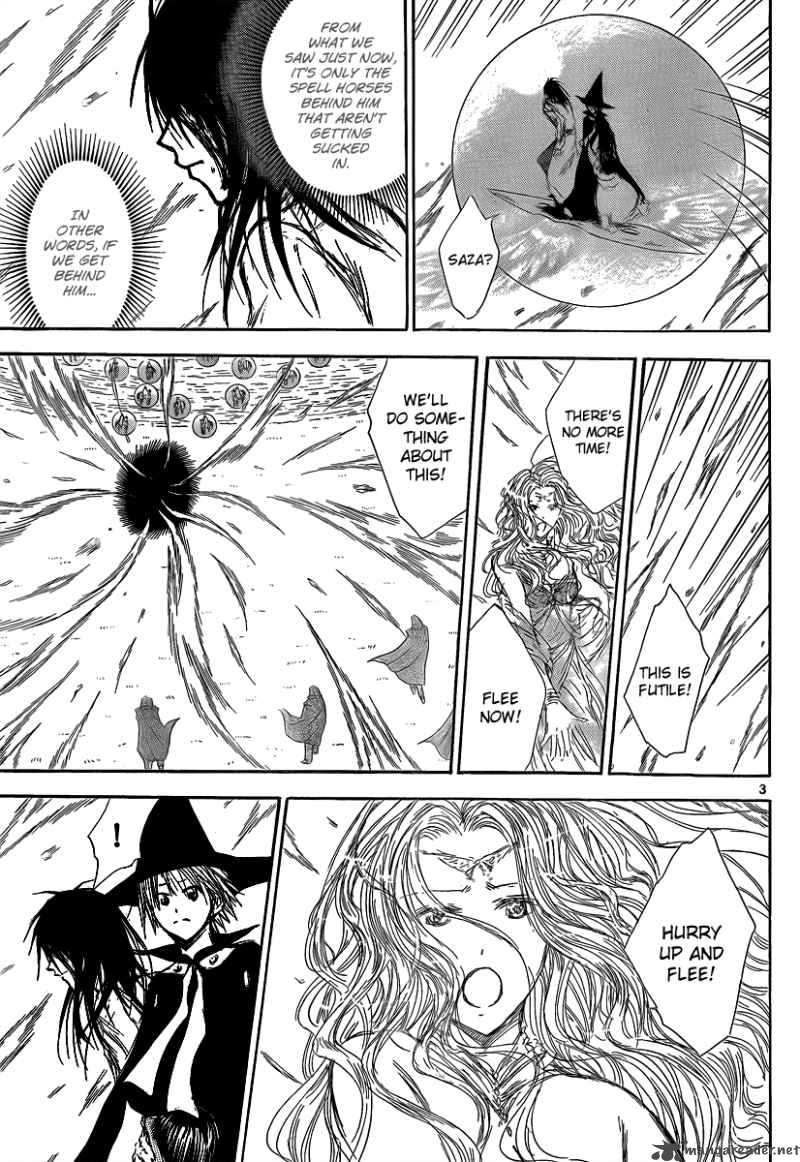 Jio To Ogon To Kinjirareta Mahou 16 5