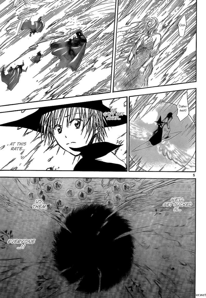 Jio To Ogon To Kinjirareta Mahou 16 7