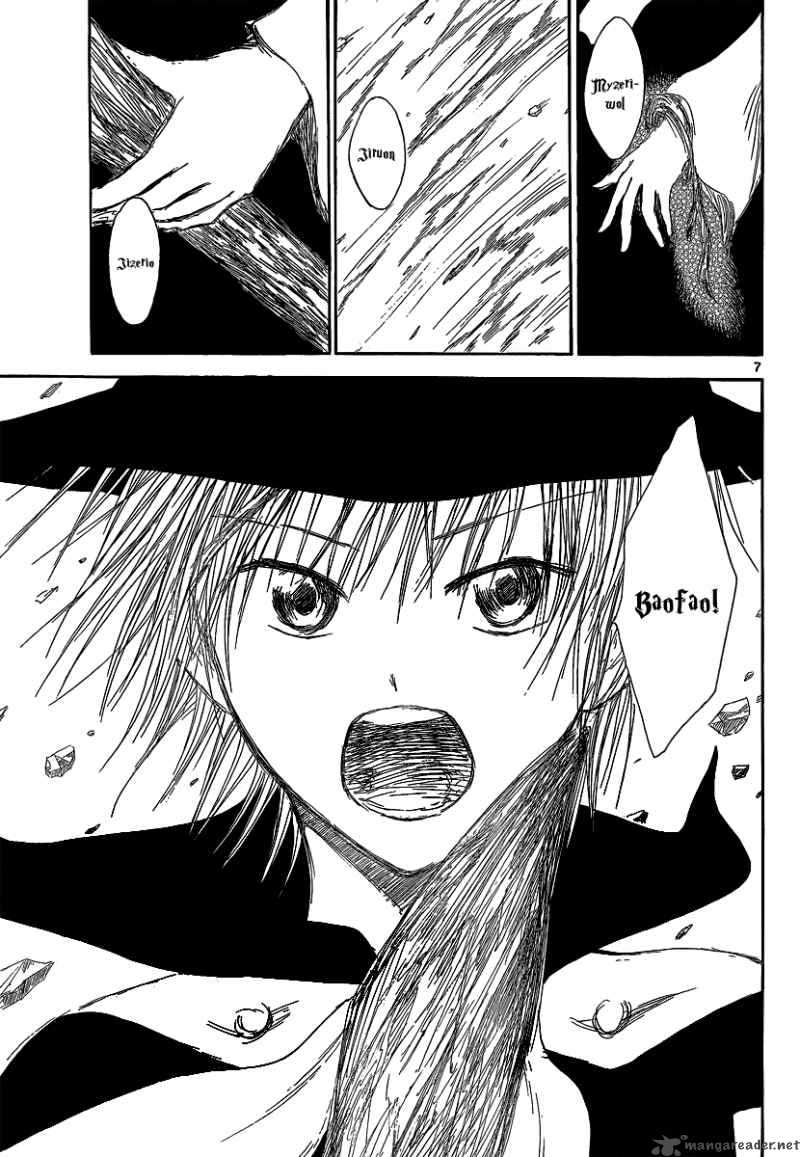 Jio To Ogon To Kinjirareta Mahou 16 9
