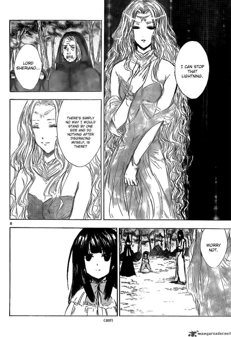 Jio To Ogon To Kinjirareta Mahou 17 10