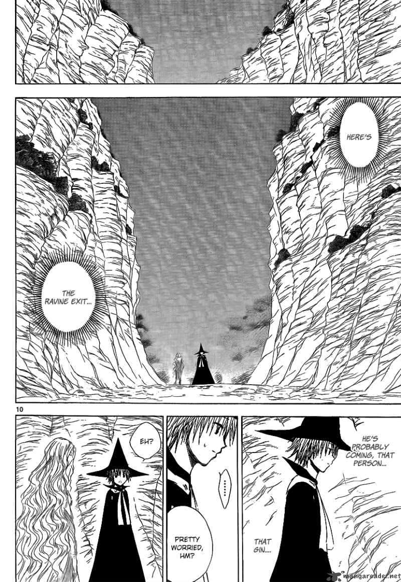 Jio To Ogon To Kinjirareta Mahou 17 12