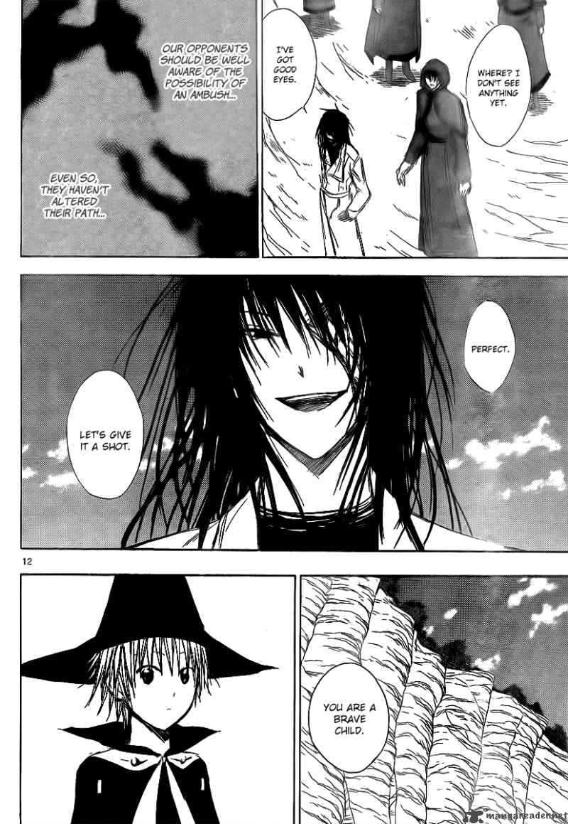 Jio To Ogon To Kinjirareta Mahou 17 14