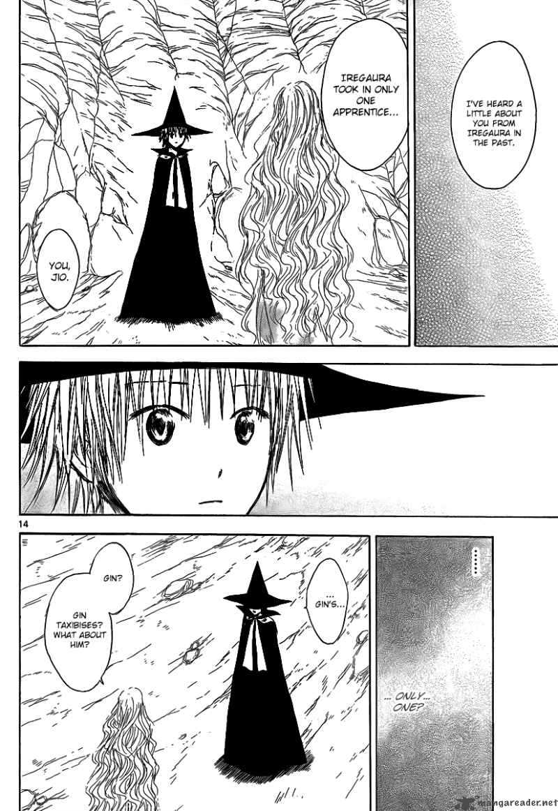 Jio To Ogon To Kinjirareta Mahou 17 16