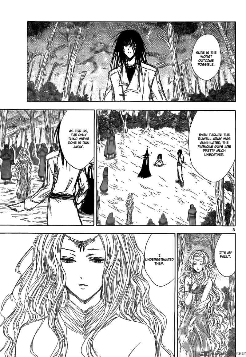 Jio To Ogon To Kinjirareta Mahou 17 5