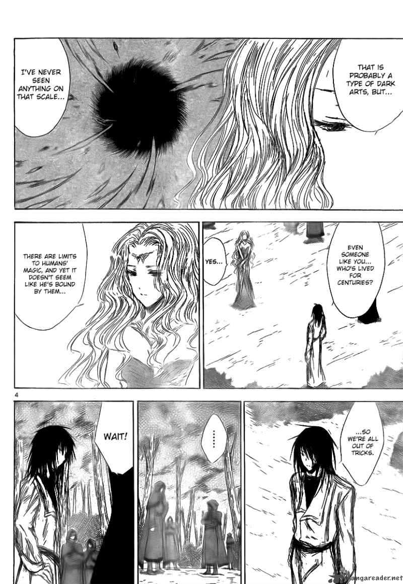 Jio To Ogon To Kinjirareta Mahou 17 6