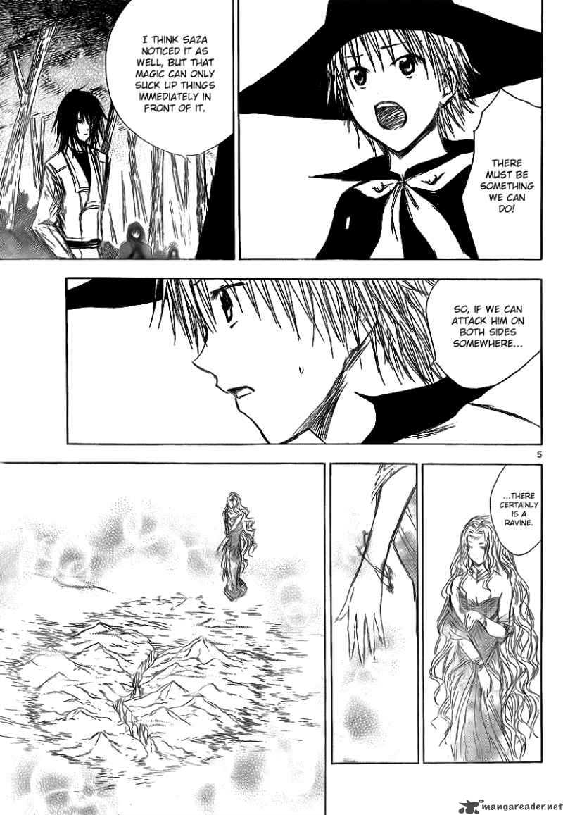Jio To Ogon To Kinjirareta Mahou 17 7