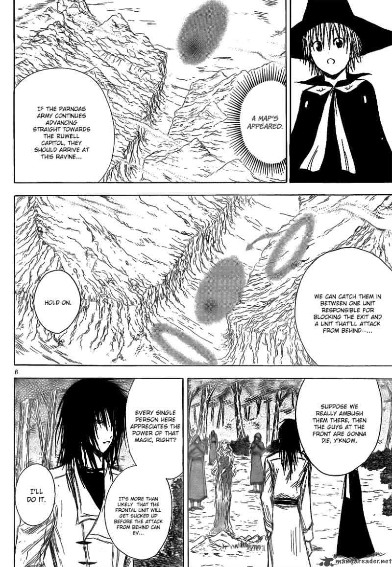 Jio To Ogon To Kinjirareta Mahou 17 8