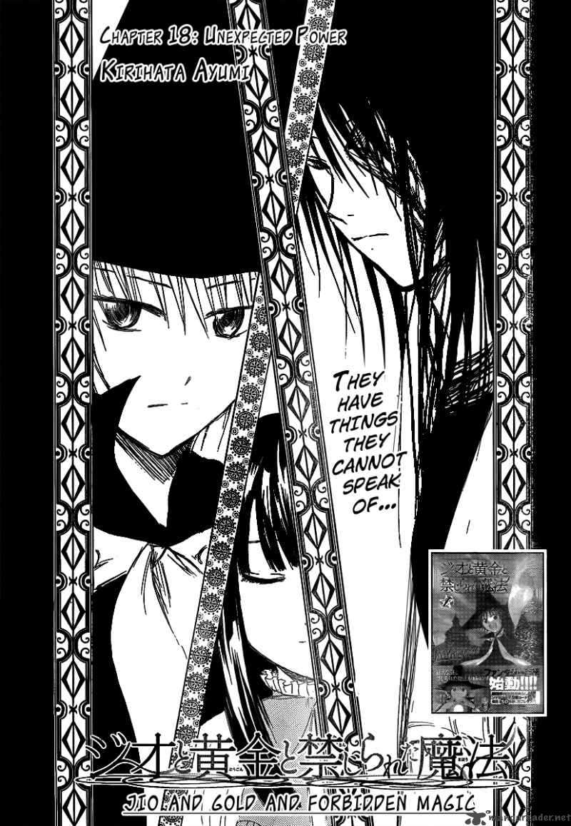 Jio To Ogon To Kinjirareta Mahou 18 3