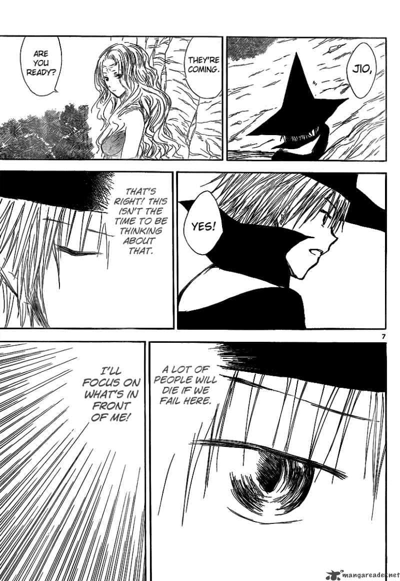 Jio To Ogon To Kinjirareta Mahou 18 9