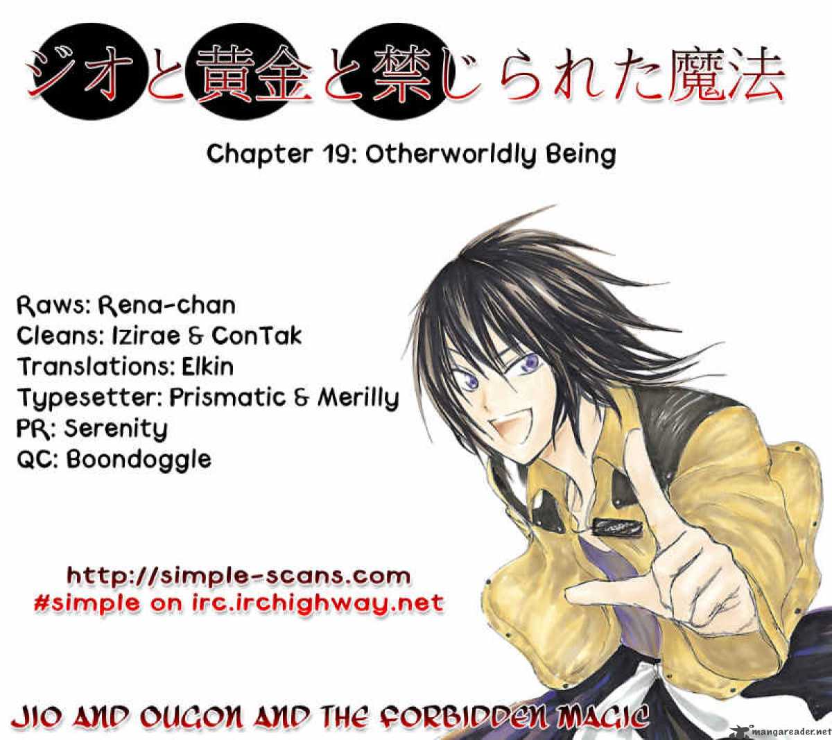 Jio To Ogon To Kinjirareta Mahou 19 1