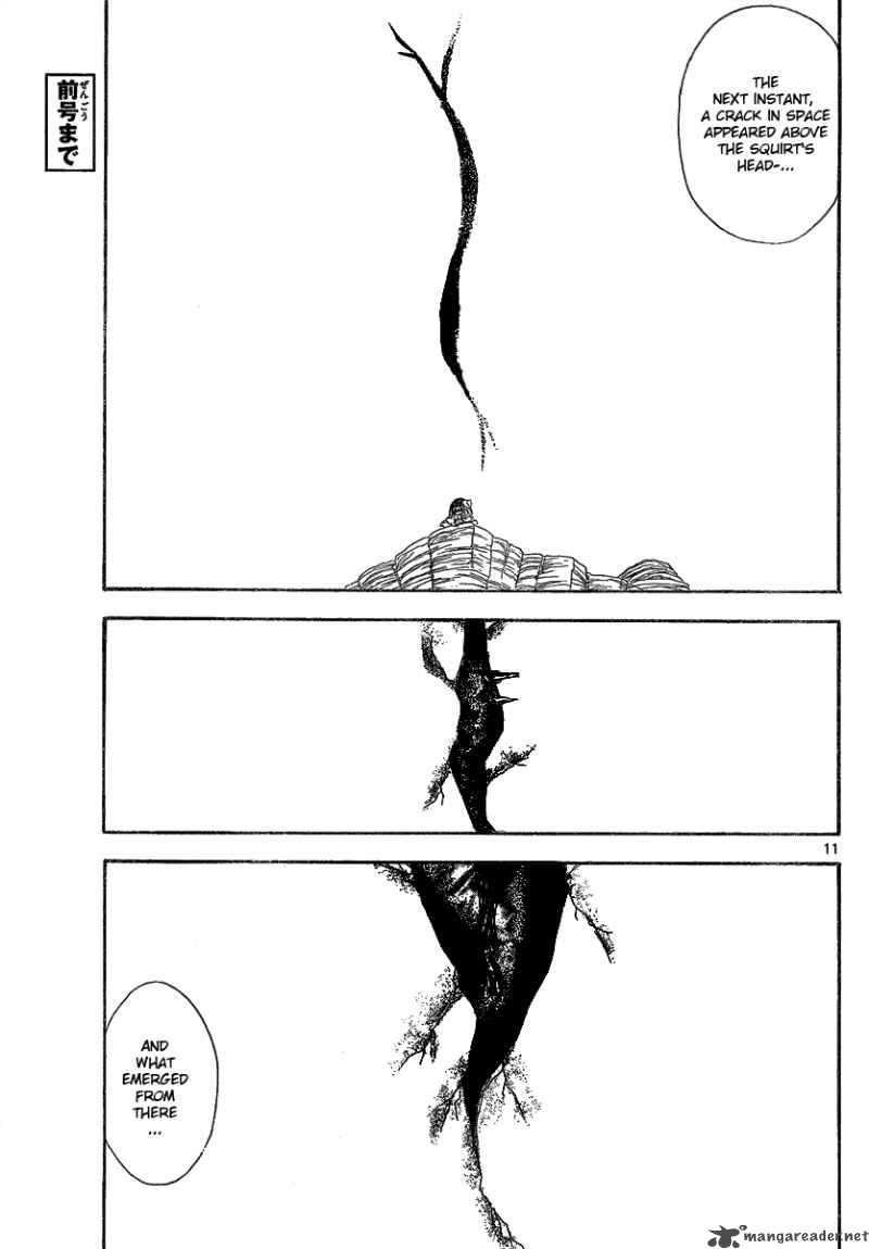 Jio To Ogon To Kinjirareta Mahou 19 13