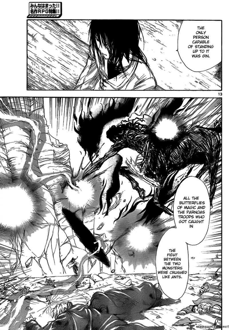 Jio To Ogon To Kinjirareta Mahou 19 15