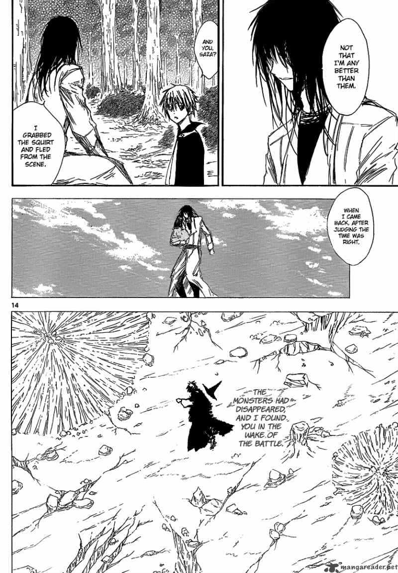 Jio To Ogon To Kinjirareta Mahou 19 16