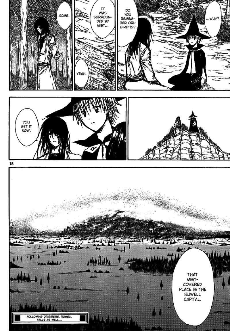 Jio To Ogon To Kinjirareta Mahou 19 20