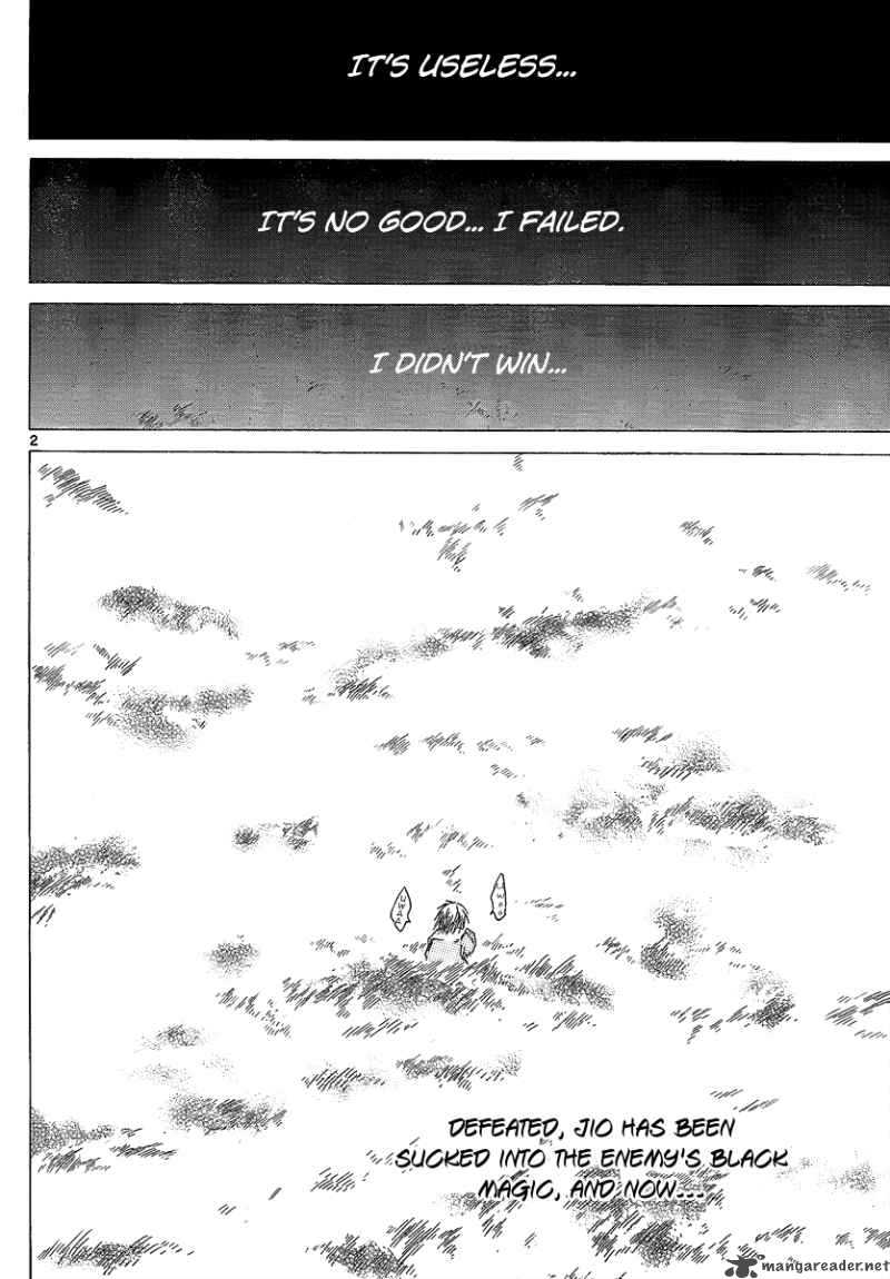 Jio To Ogon To Kinjirareta Mahou 19 4