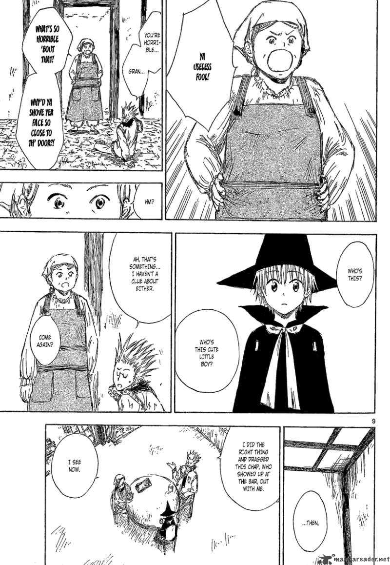 Jio To Ogon To Kinjirareta Mahou 2 10