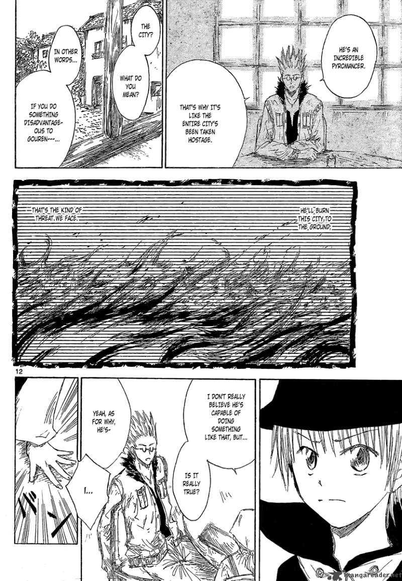 Jio To Ogon To Kinjirareta Mahou 2 13