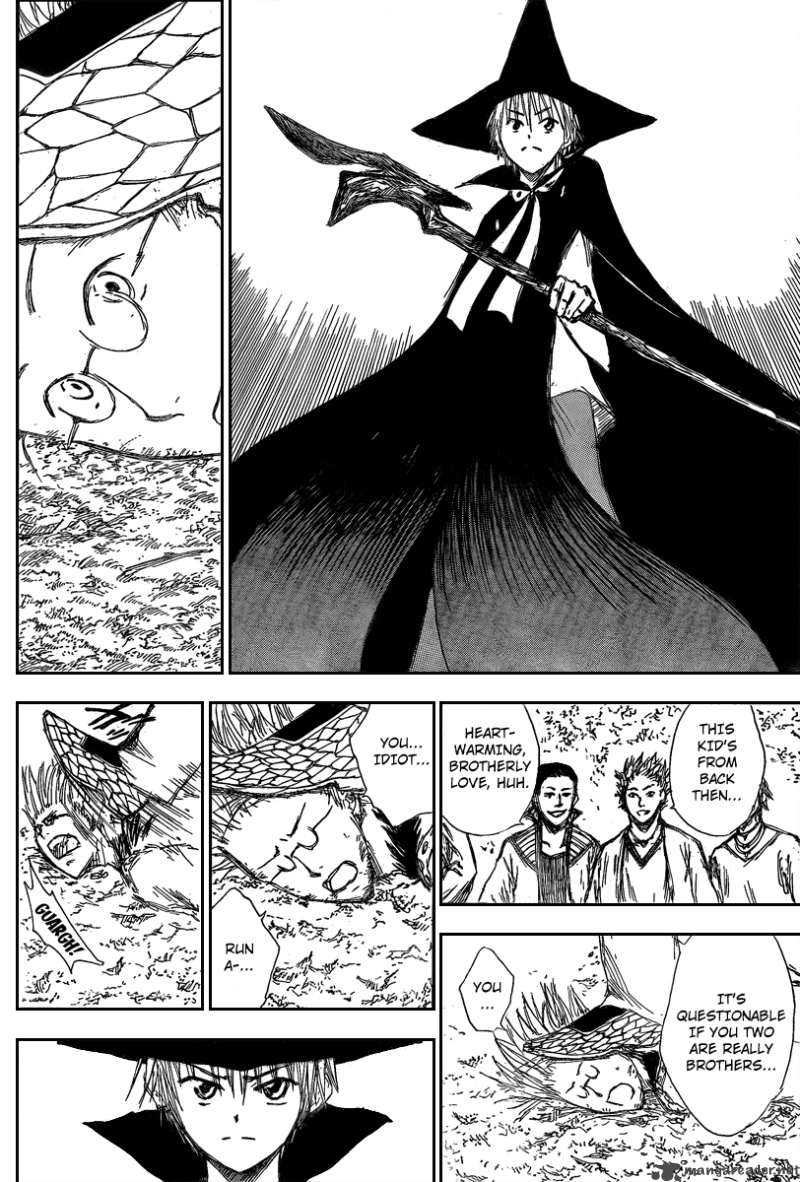 Jio To Ogon To Kinjirareta Mahou 2 27