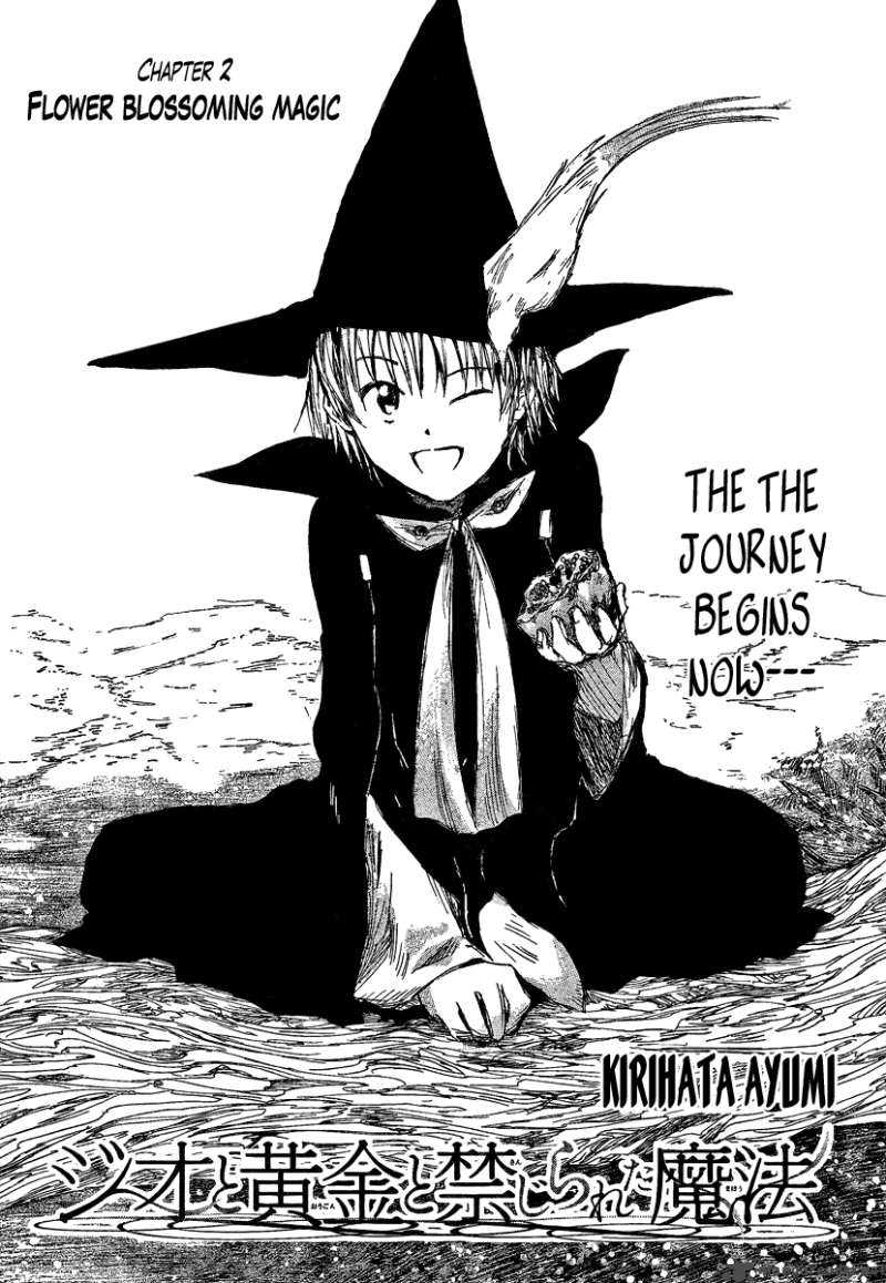 Jio To Ogon To Kinjirareta Mahou 2 3