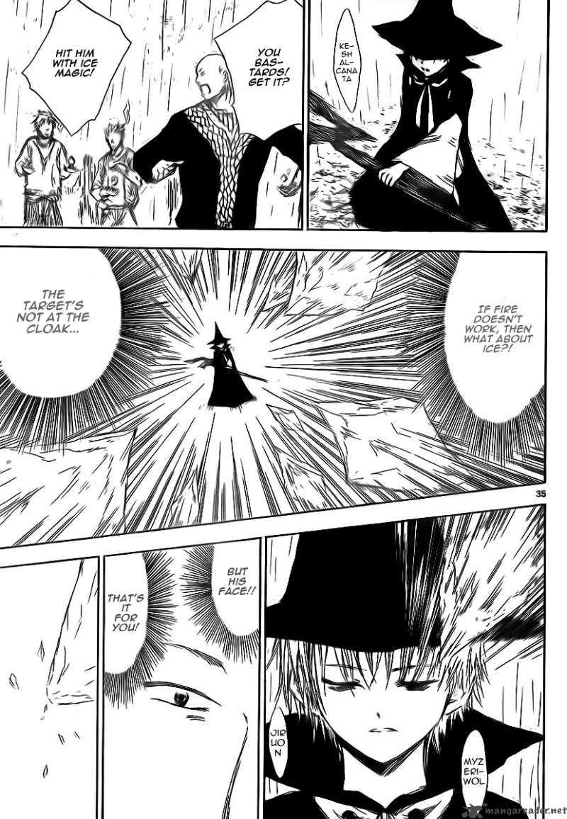 Jio To Ogon To Kinjirareta Mahou 2 36