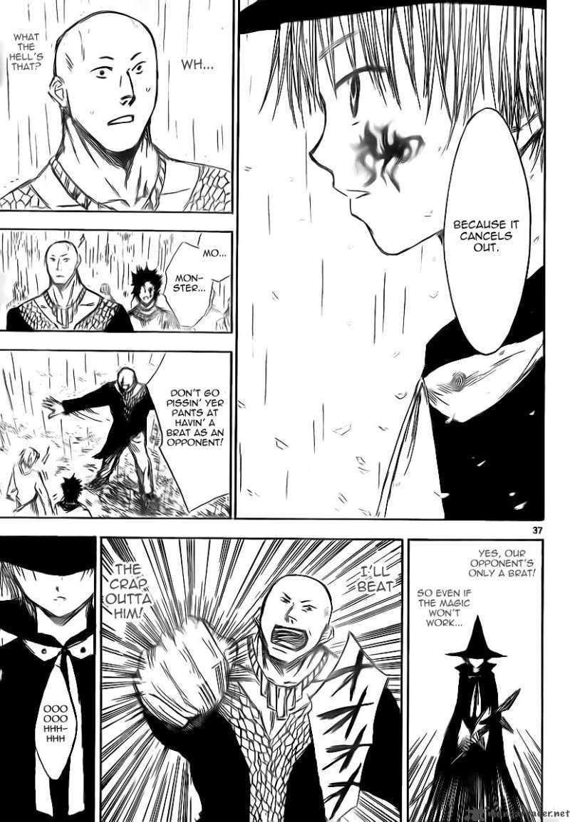 Jio To Ogon To Kinjirareta Mahou 2 38