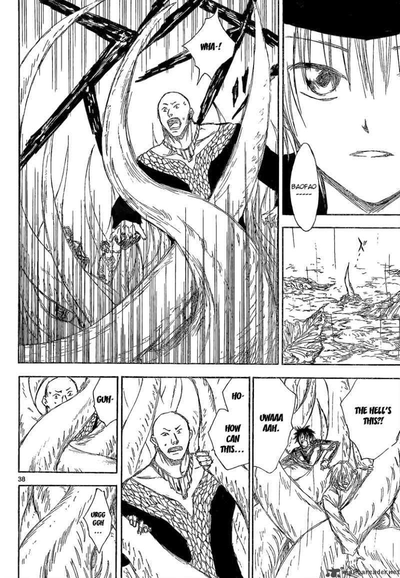 Jio To Ogon To Kinjirareta Mahou 2 39