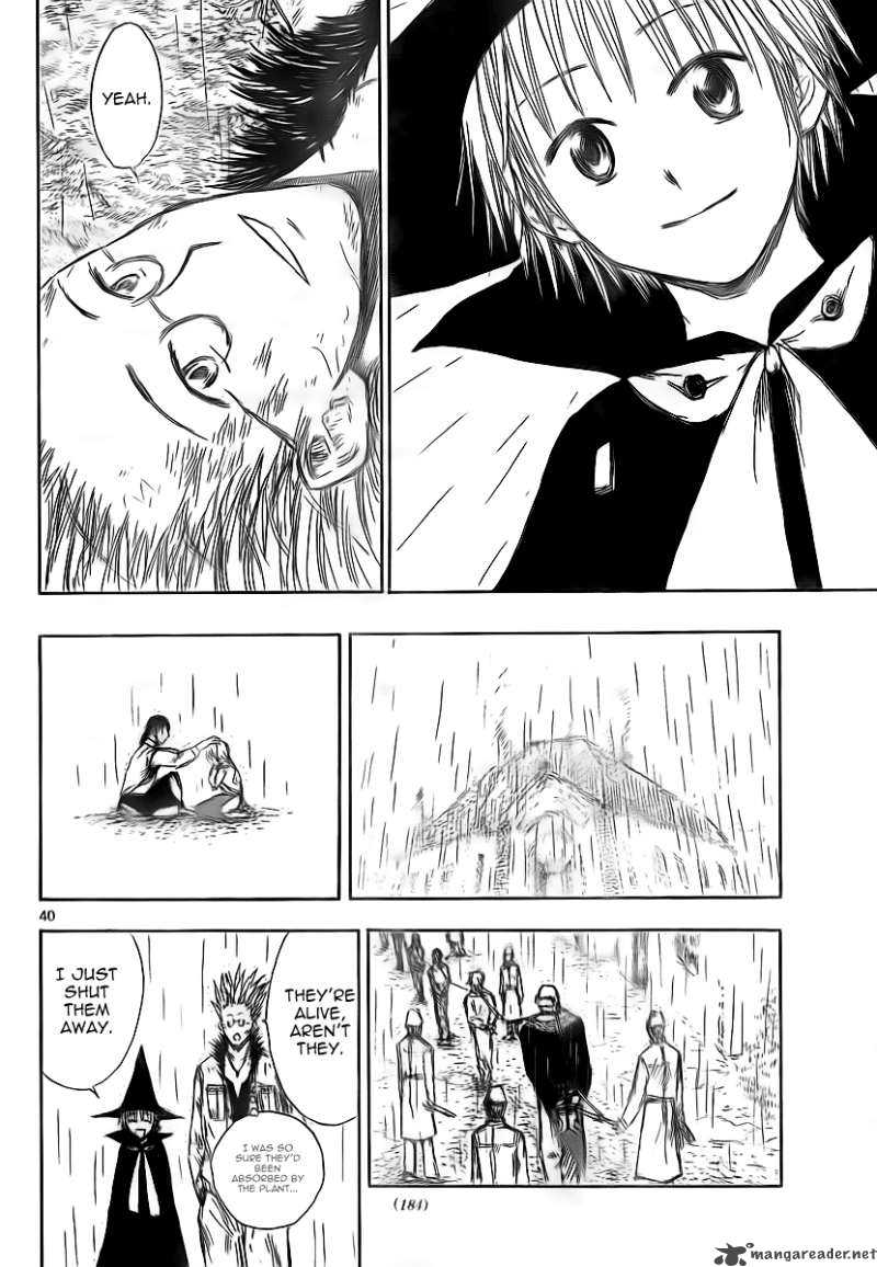 Jio To Ogon To Kinjirareta Mahou 2 41