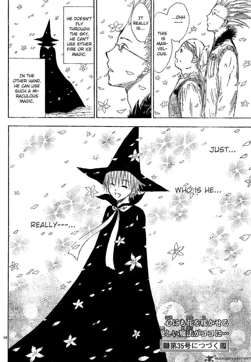 Jio To Ogon To Kinjirareta Mahou 2 45