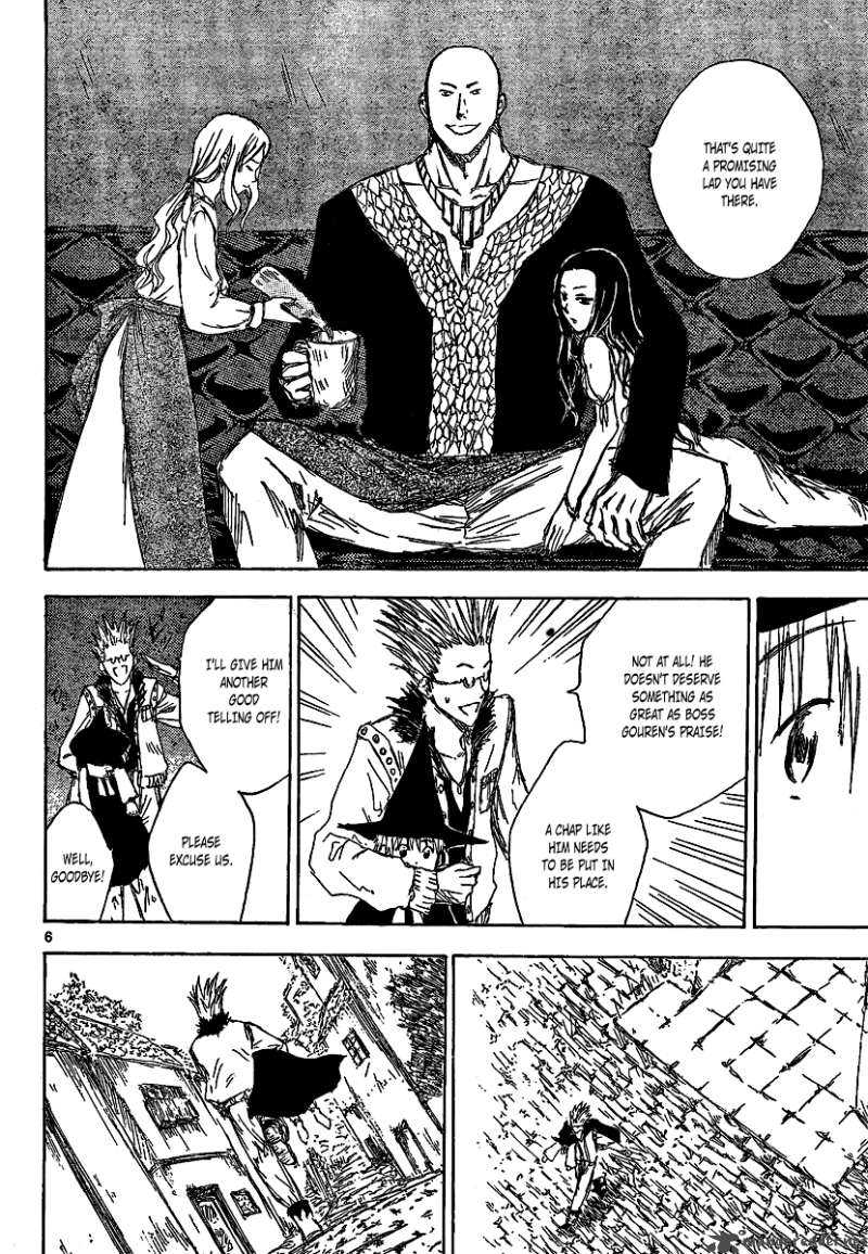 Jio To Ogon To Kinjirareta Mahou 2 7