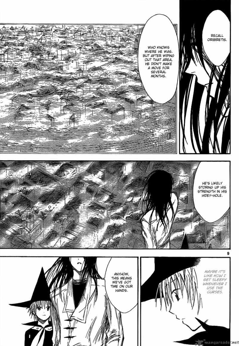 Jio To Ogon To Kinjirareta Mahou 20 11
